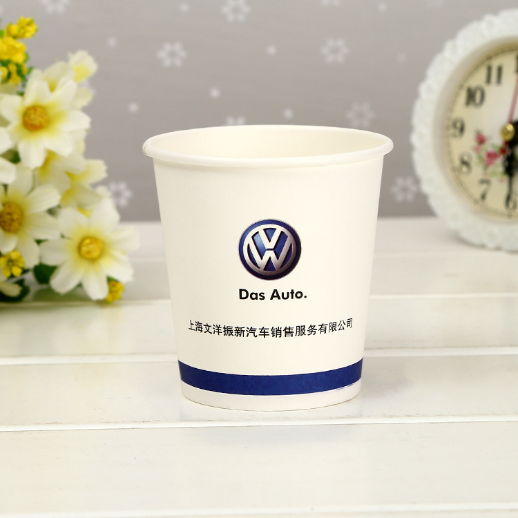 穆棱7盎司紙杯