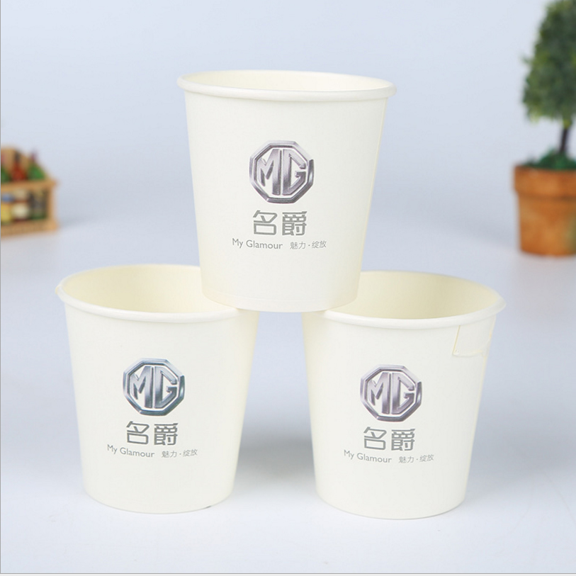 廣告杯