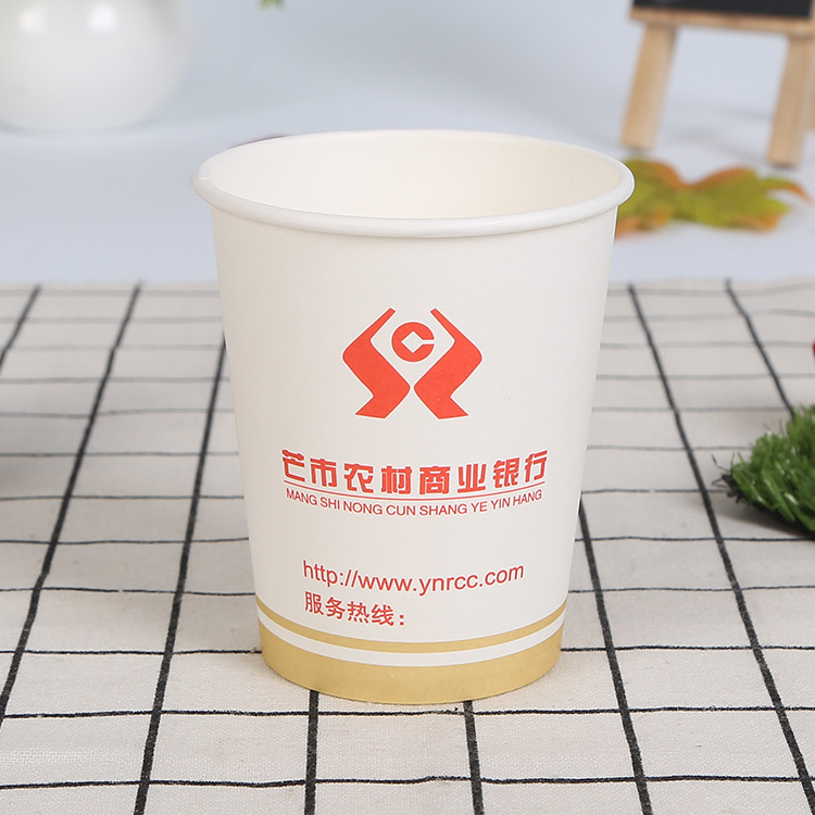 定做銀行紙杯