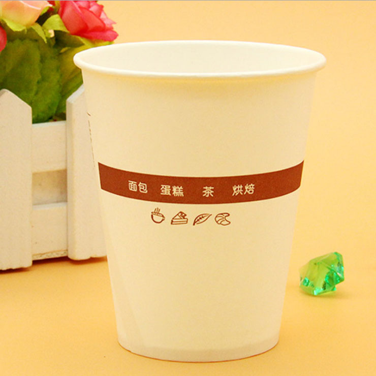 一次性紙杯10盎司