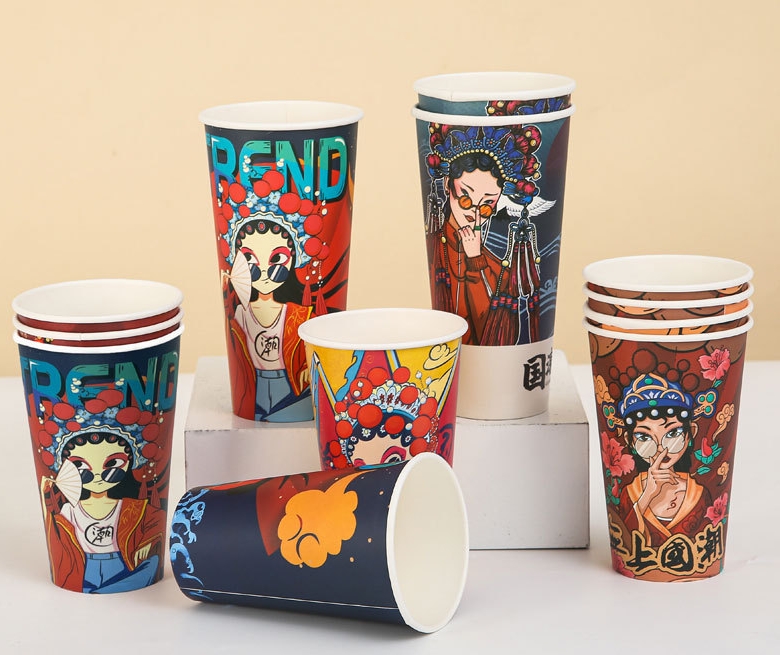 一次性咖啡奶茶紙杯